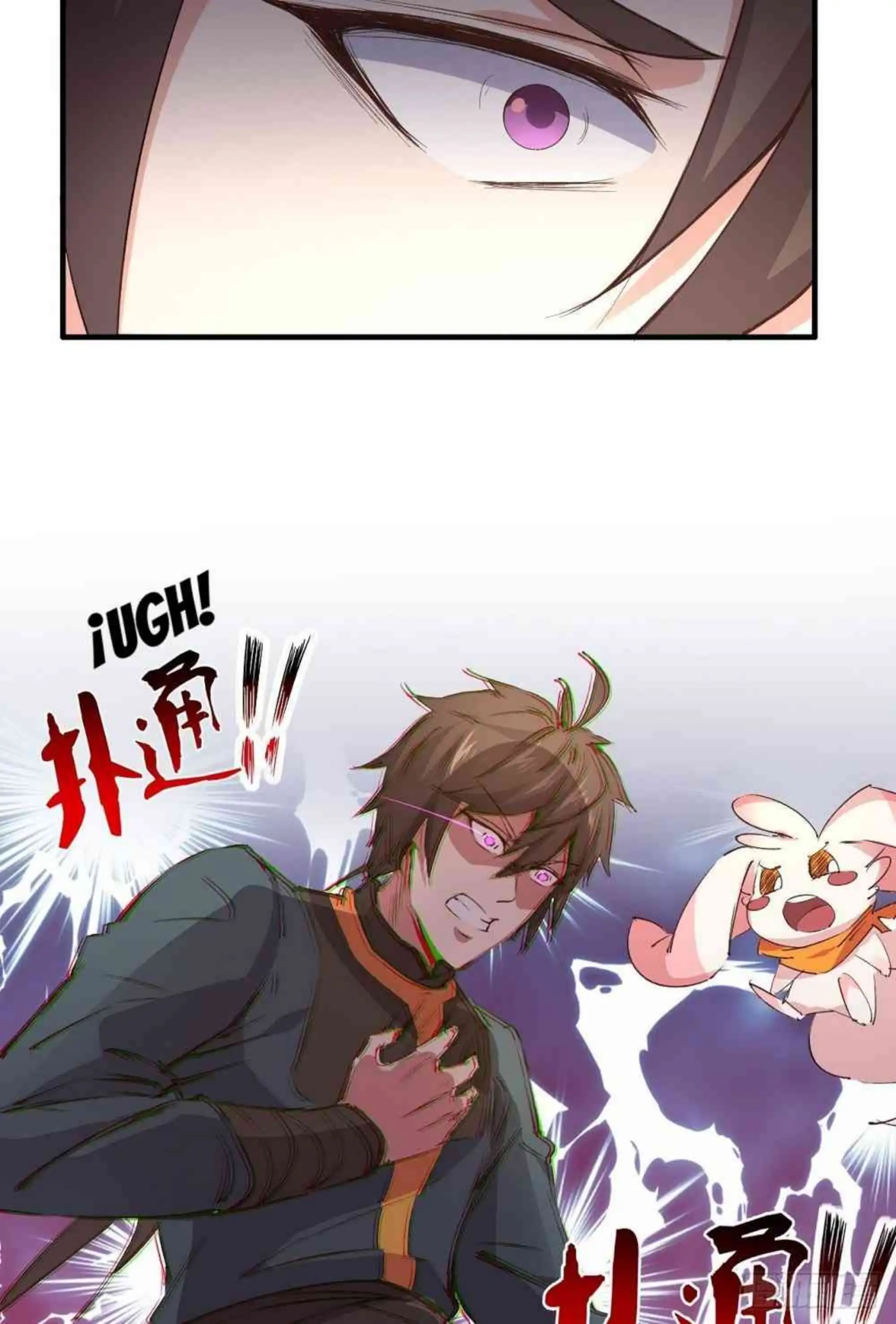 ¡Las Cartas De Mi Harem! capítulo 8 página 18