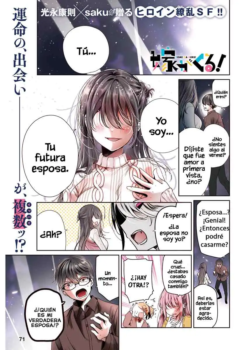 Las Esposas han llegado capítulo 1 página 3