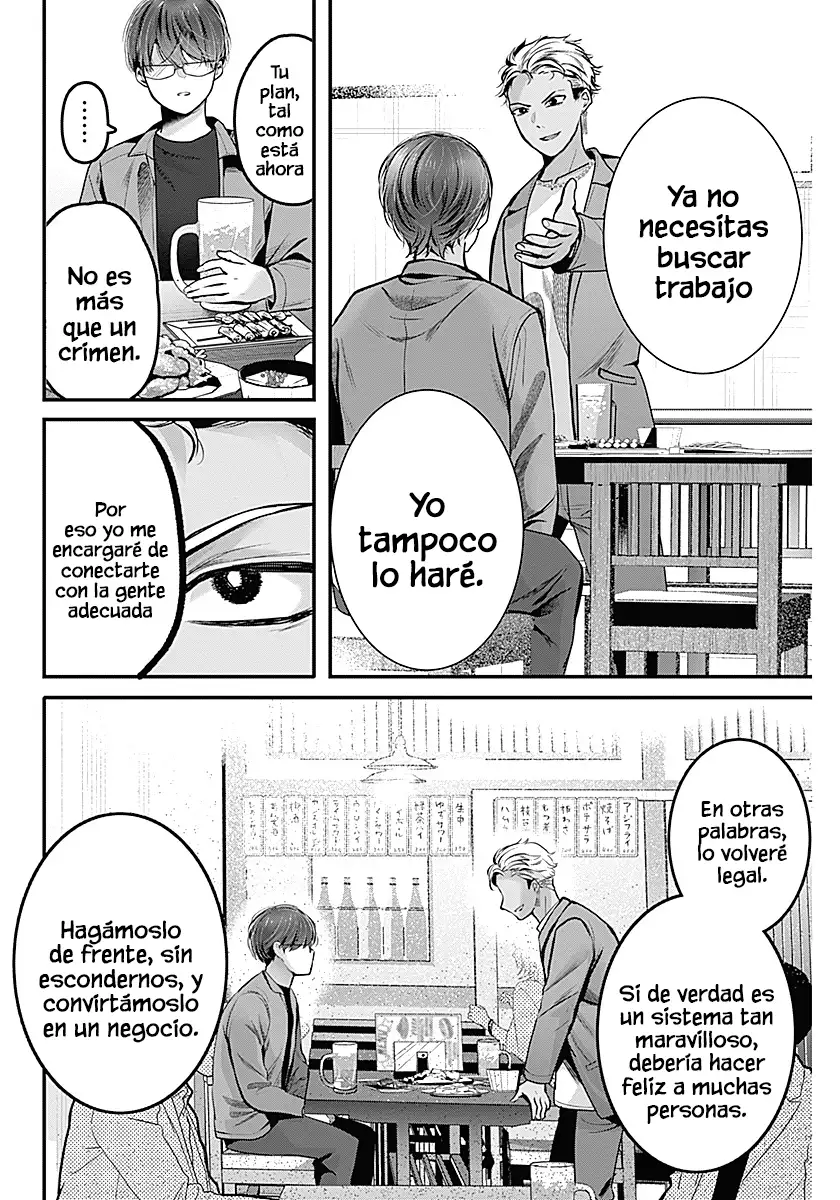 Las Esposas han llegado capítulo 1 página 40