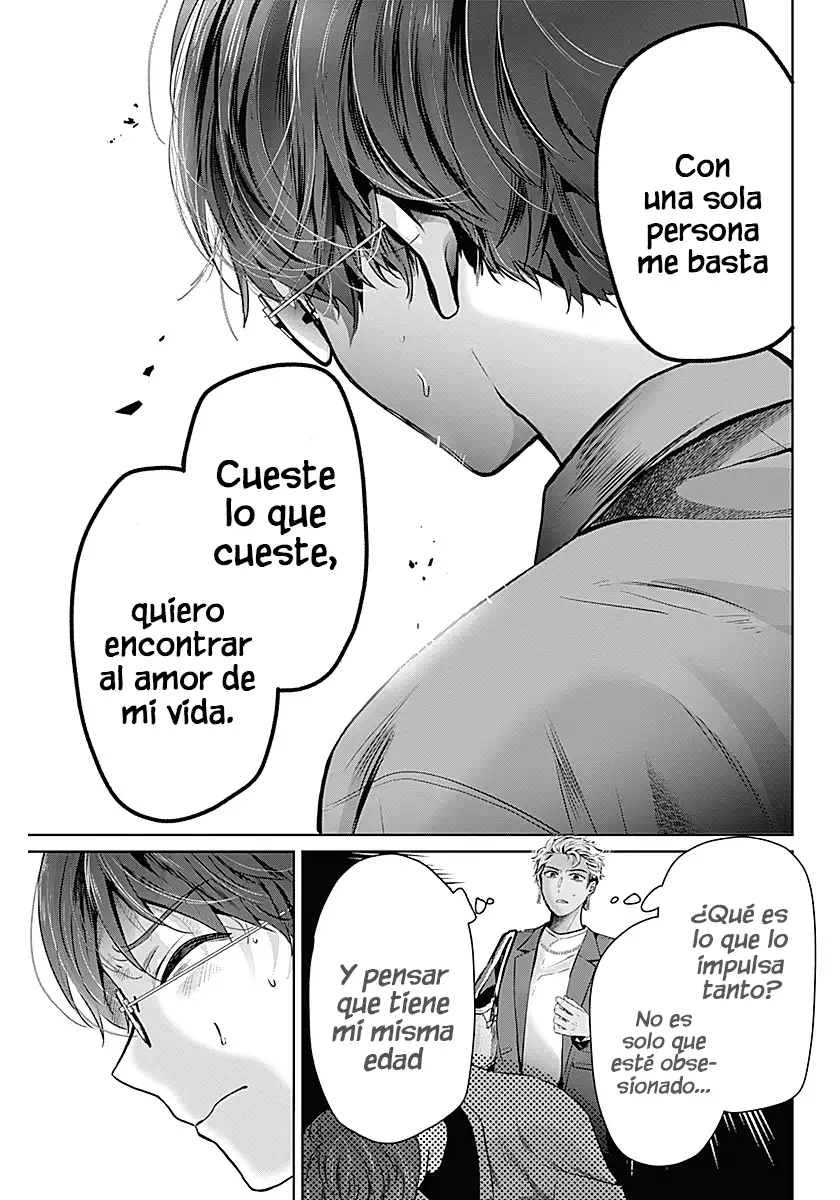 Las Esposas han llegado capítulo 1 página 44