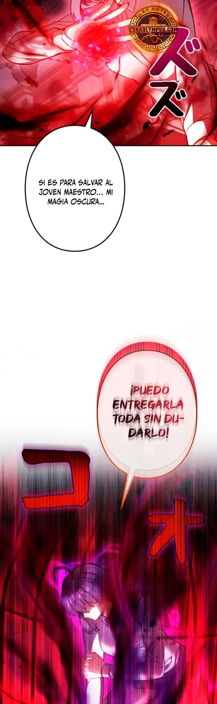Las Heroinas Principales Estan Tratando de Matarme - Capítulo 50 - Página 17 - LectorTMOo