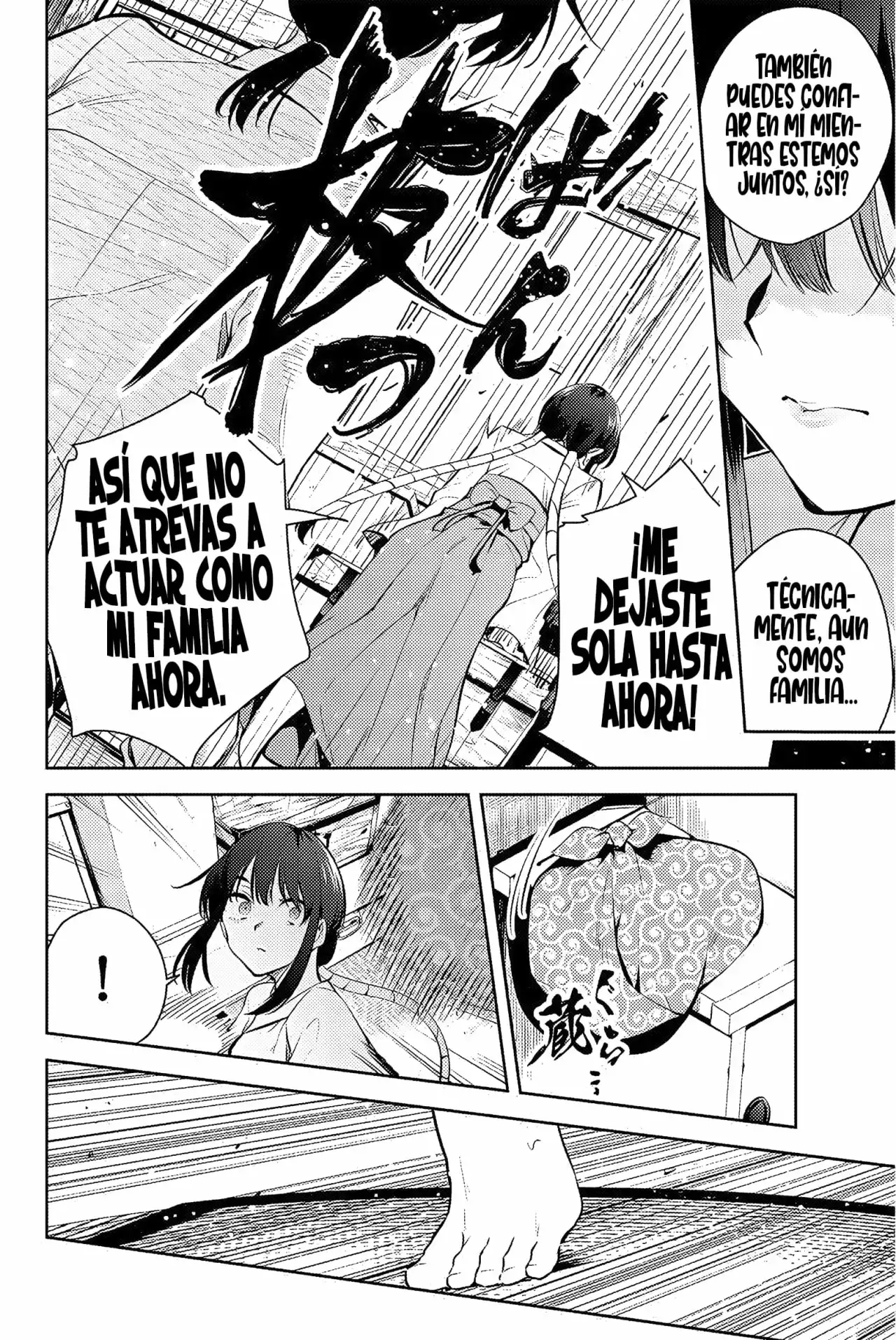 Las primeras sacerdotisas de las flores - Capítulo 1 - Página 22 - LectorTMOo