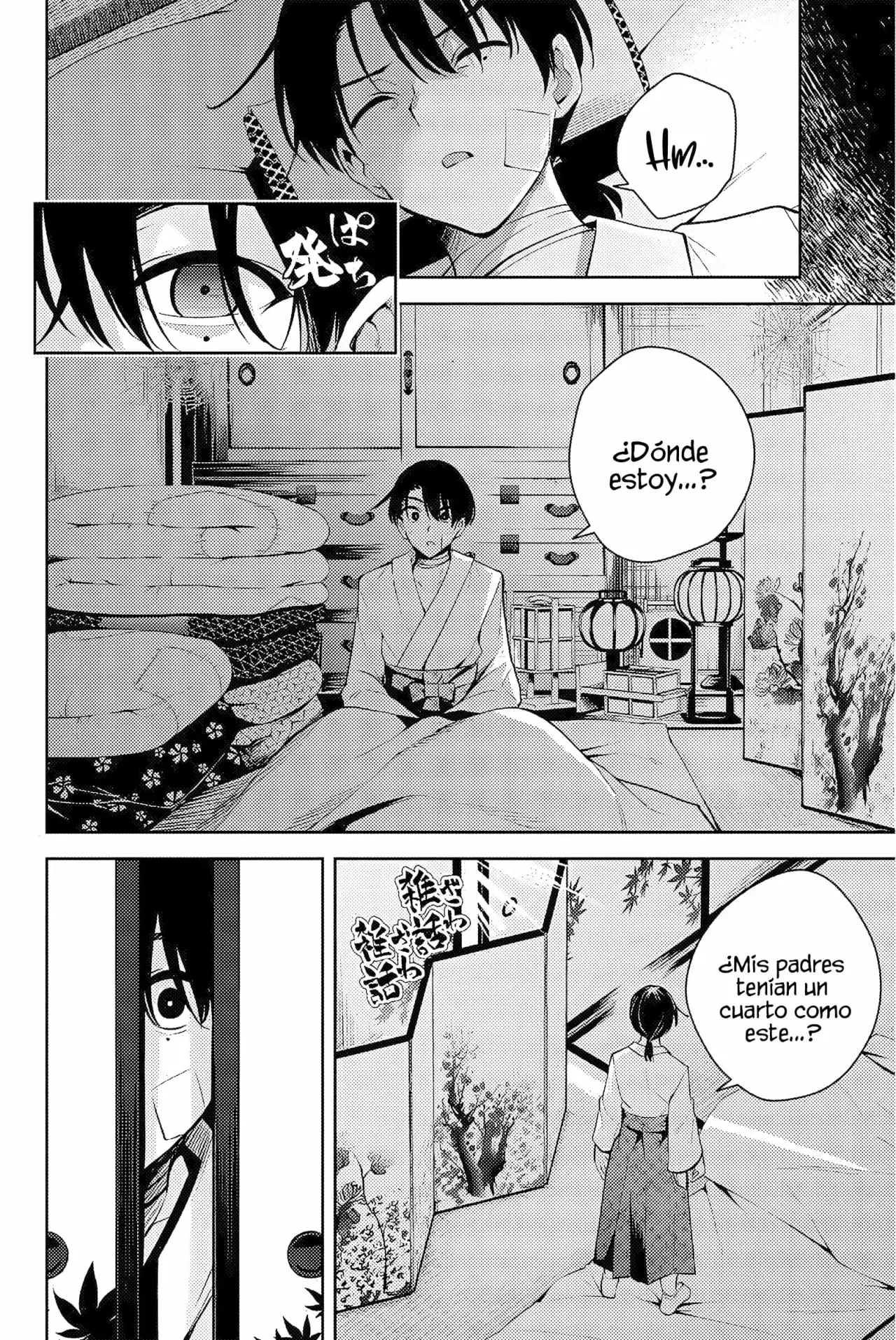 Las primeras sacerdotisas de las flores - Capítulo 1 - Página 60 - LectorTMOo