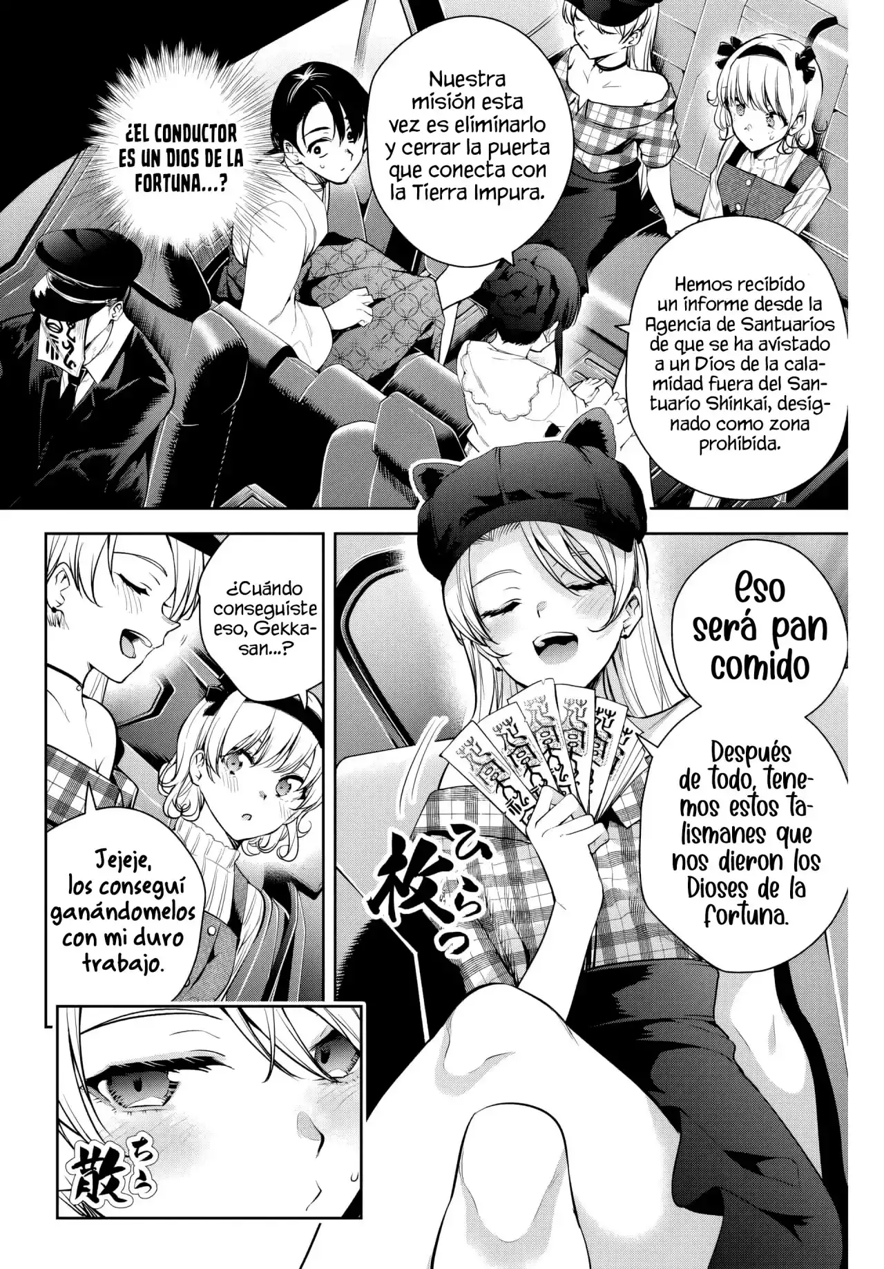 Las primeras sacerdotisas de las flores - Capítulo 10 - Página 12 - LectorTMOo