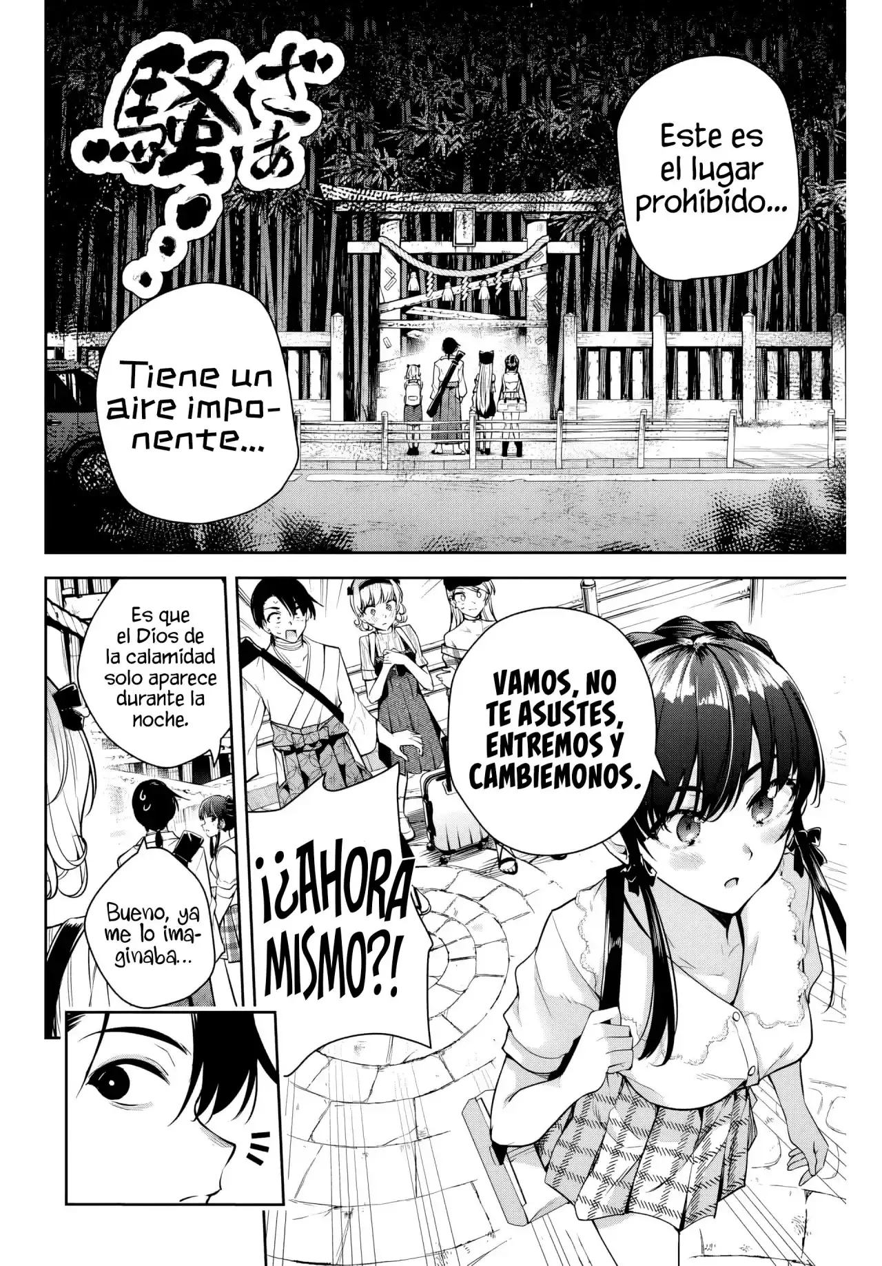 Las primeras sacerdotisas de las flores - Capítulo 10 - Página 14 - LectorTMOo