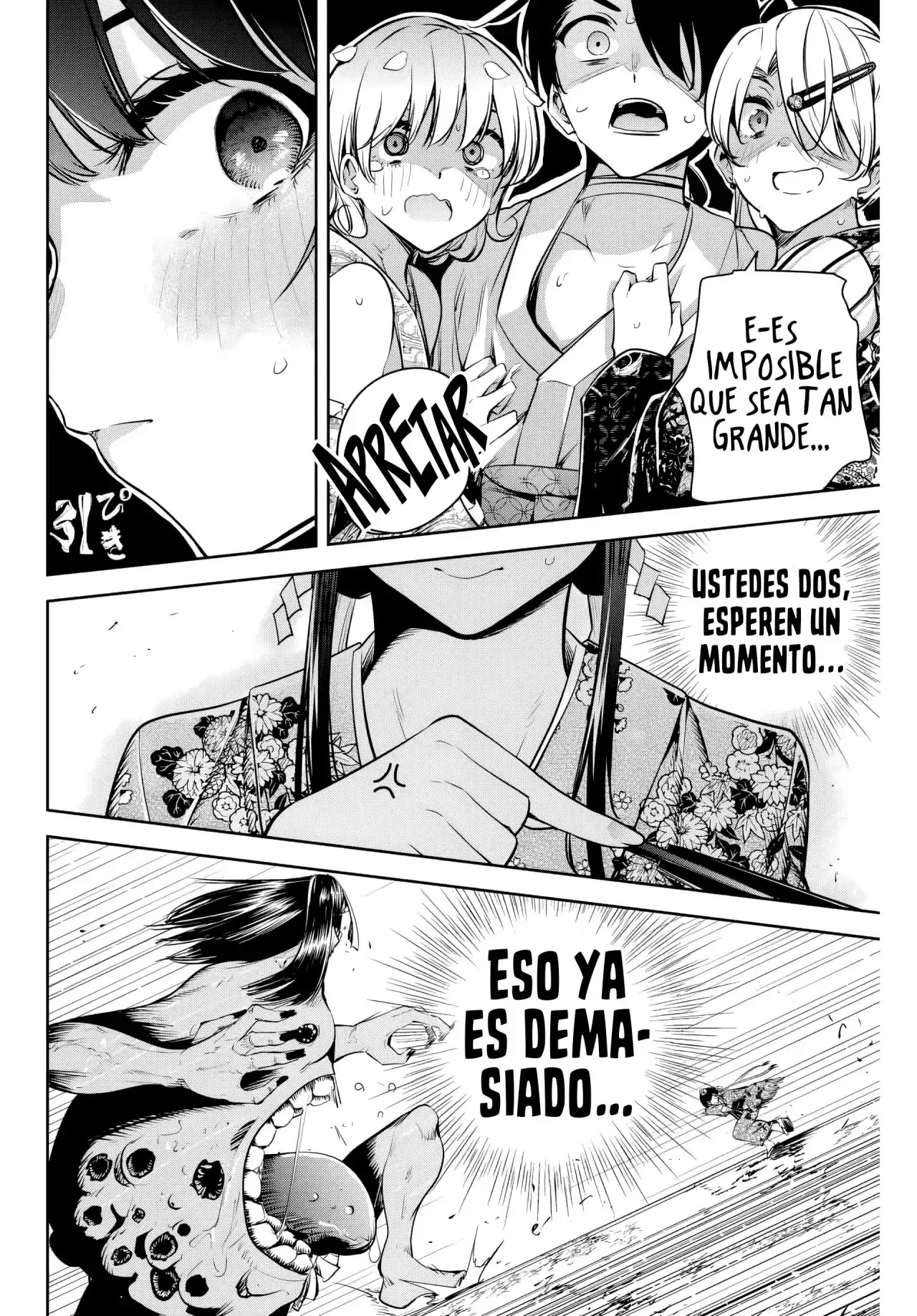 Las primeras sacerdotisas de las flores - Capítulo 10 - Página 20 - LectorTMOo