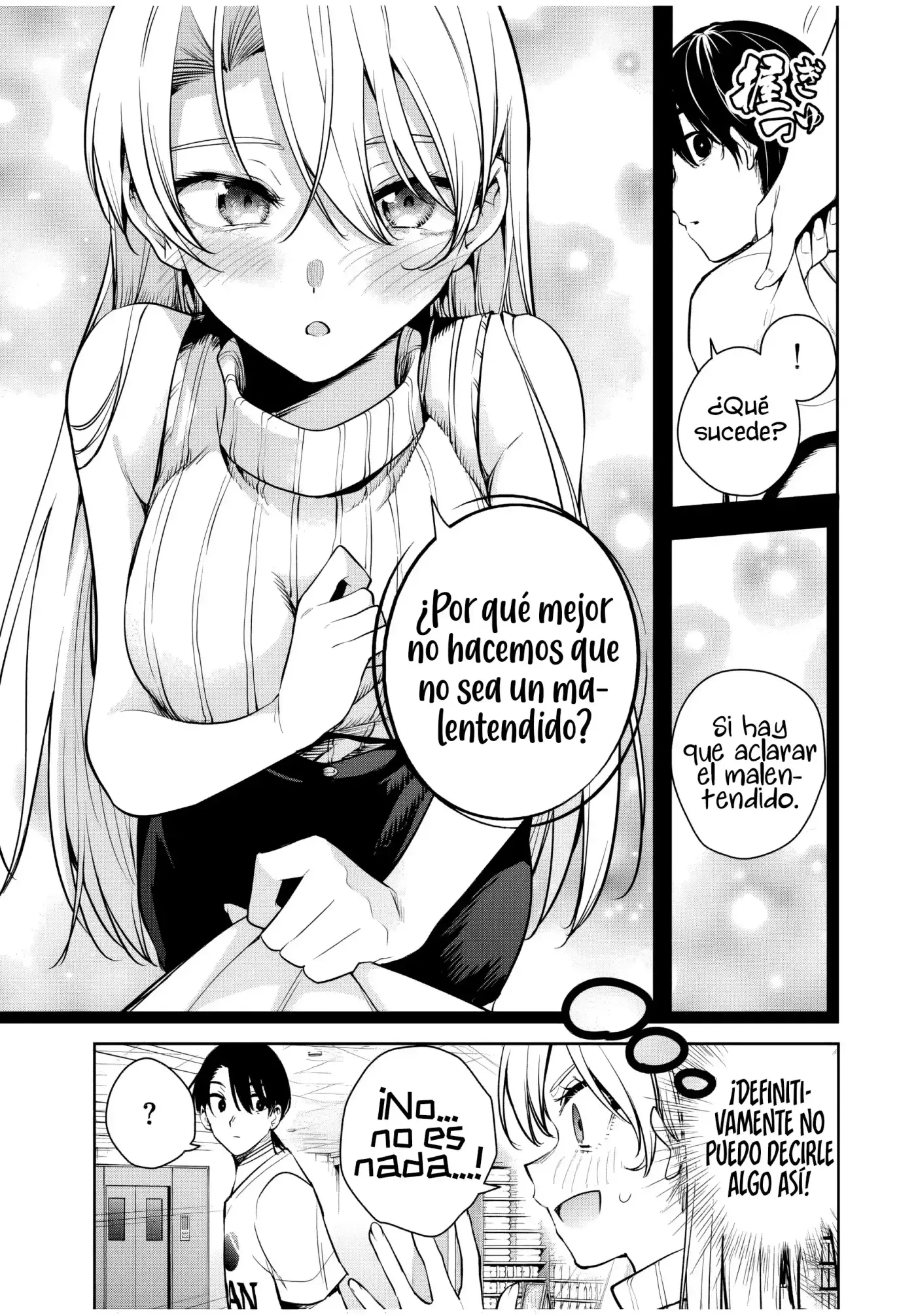 Las primeras sacerdotisas de las flores - Capítulo 14 - Página 7 - LectorTMOo
