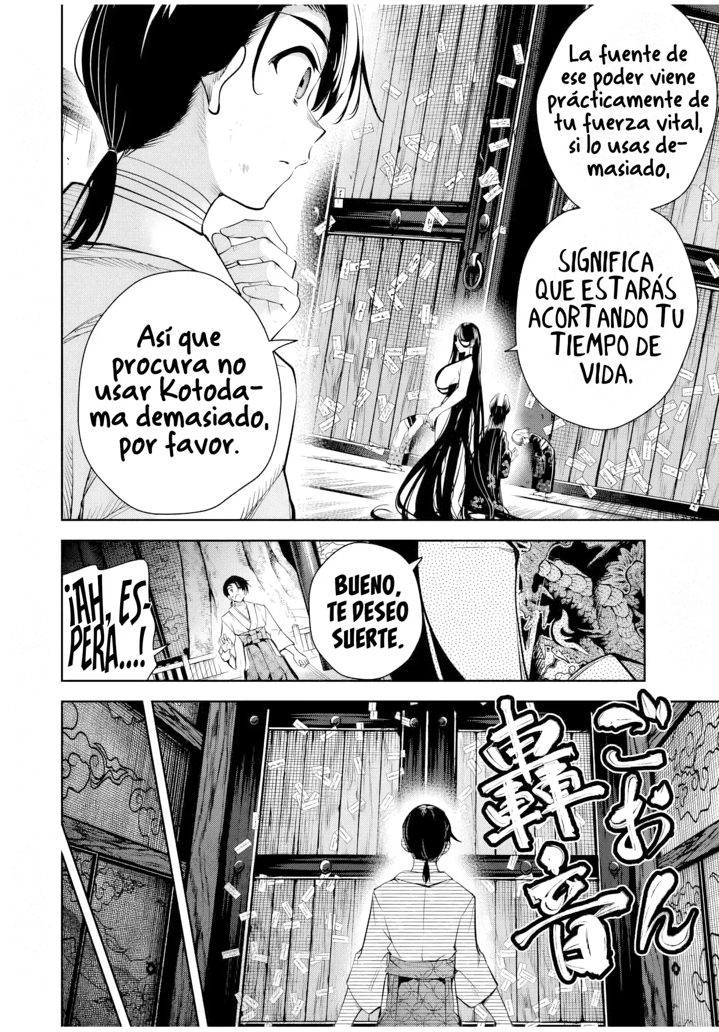 Las primeras sacerdotisas de las flores - Capítulo 15 - Página 16 - LectorTMOo