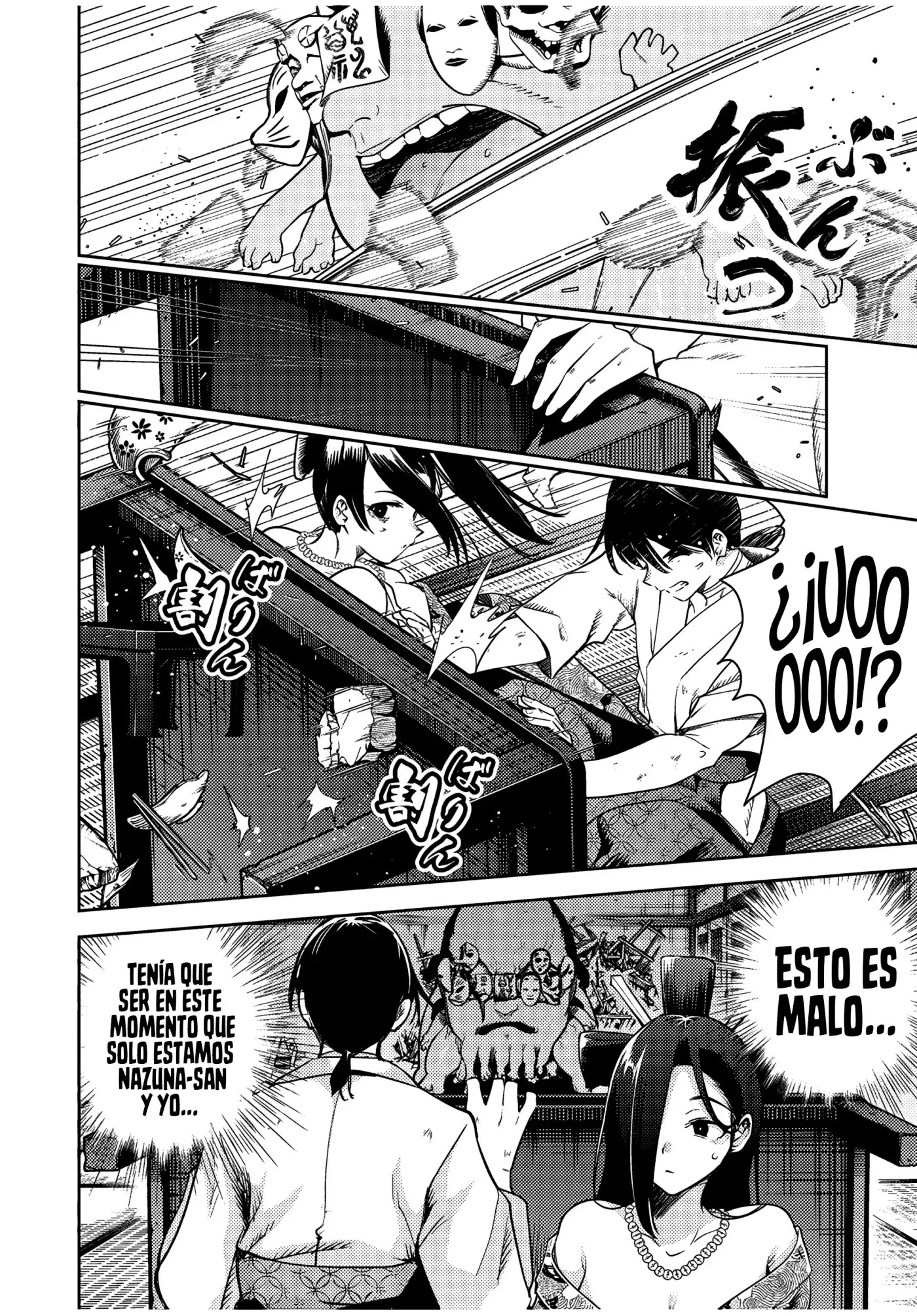 Las primeras sacerdotisas de las flores - Capítulo 18 - Página 16 - LectorTMOo