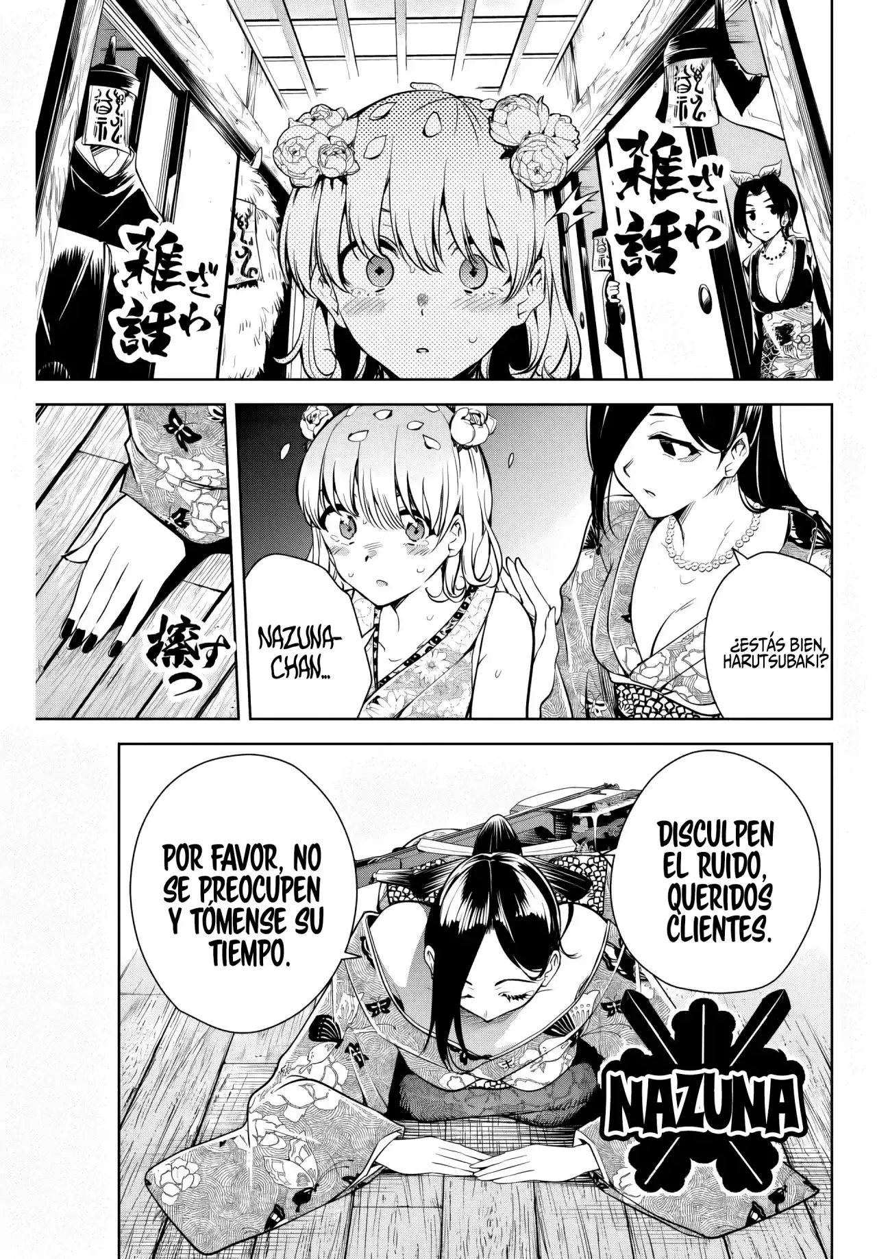 Las primeras sacerdotisas de las flores - Capítulo 2 - Página 19 - LectorTMOo