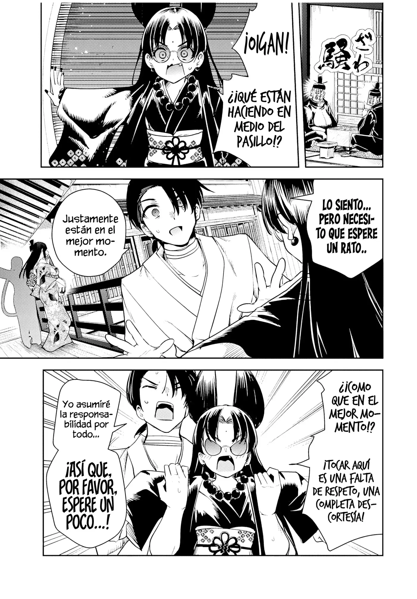 Las primeras sacerdotisas de las flores - Capítulo 21 - Página 15 - LectorTMOo