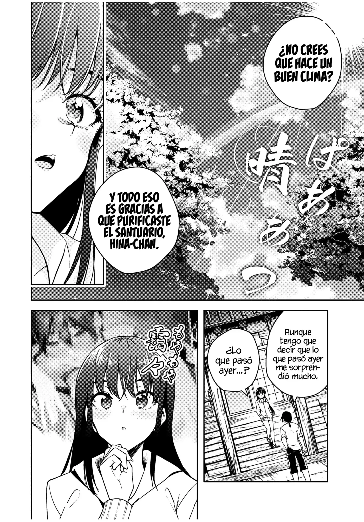 Las primeras sacerdotisas de las flores - Capítulo 25 - Página 12 - LectorTMOo
