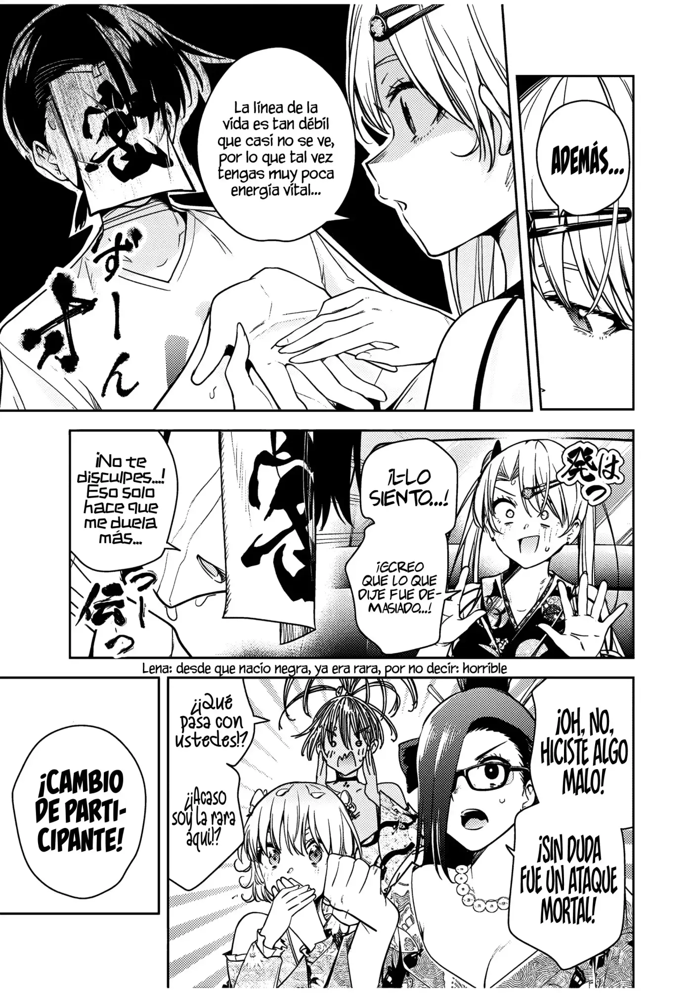 Las primeras sacerdotisas de las flores - Capítulo 26 - Página 13 - LectorTMOo