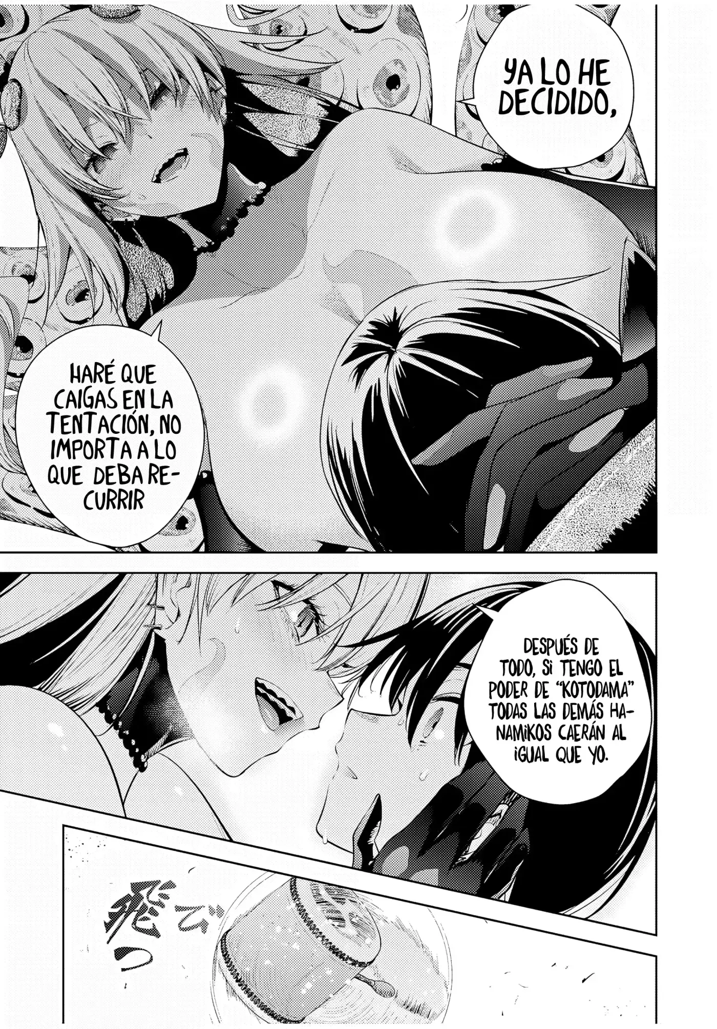 Las primeras sacerdotisas de las flores - Capítulo 27 - Página 13 - LectorTMOo