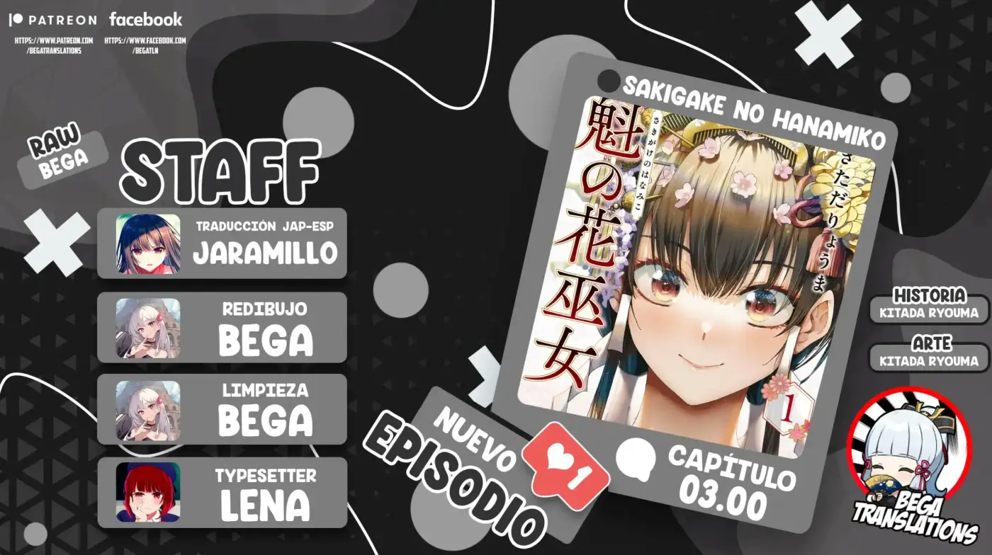 Las primeras sacerdotisas de las flores - Capítulo 3 - Página 1 - LectorTMOo
