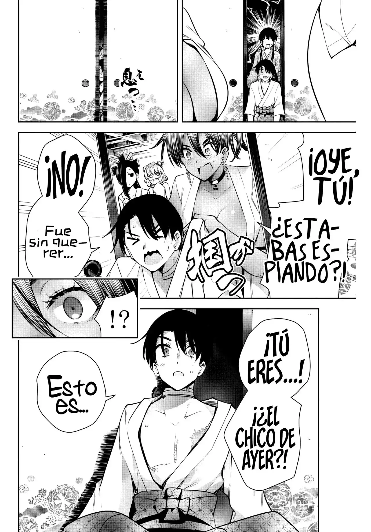 Las primeras sacerdotisas de las flores - Capítulo 3 - Página 9 - LectorTMOo
