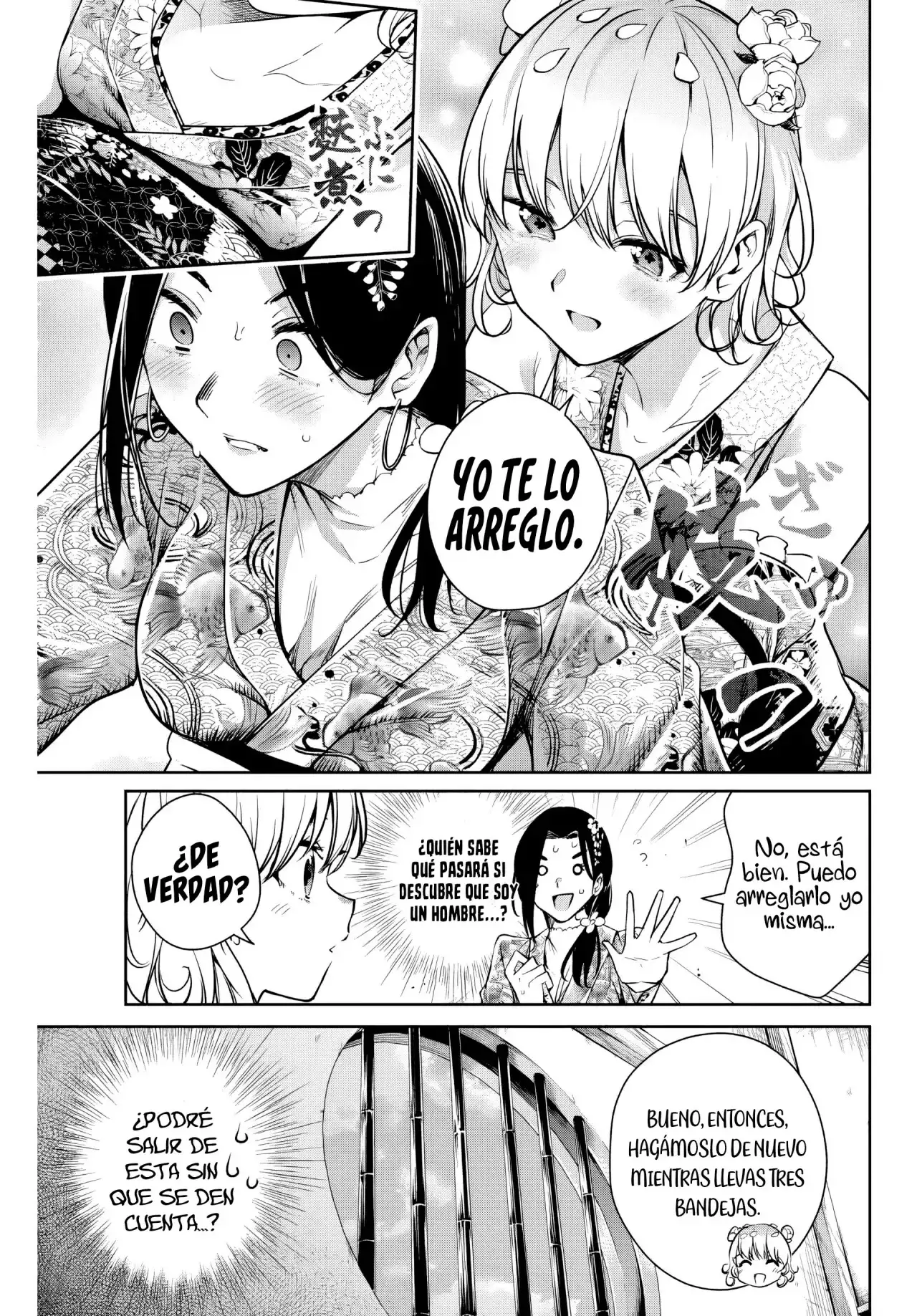 Las primeras sacerdotisas de las flores - Capítulo 3 - Página 24 - LectorTMOo
