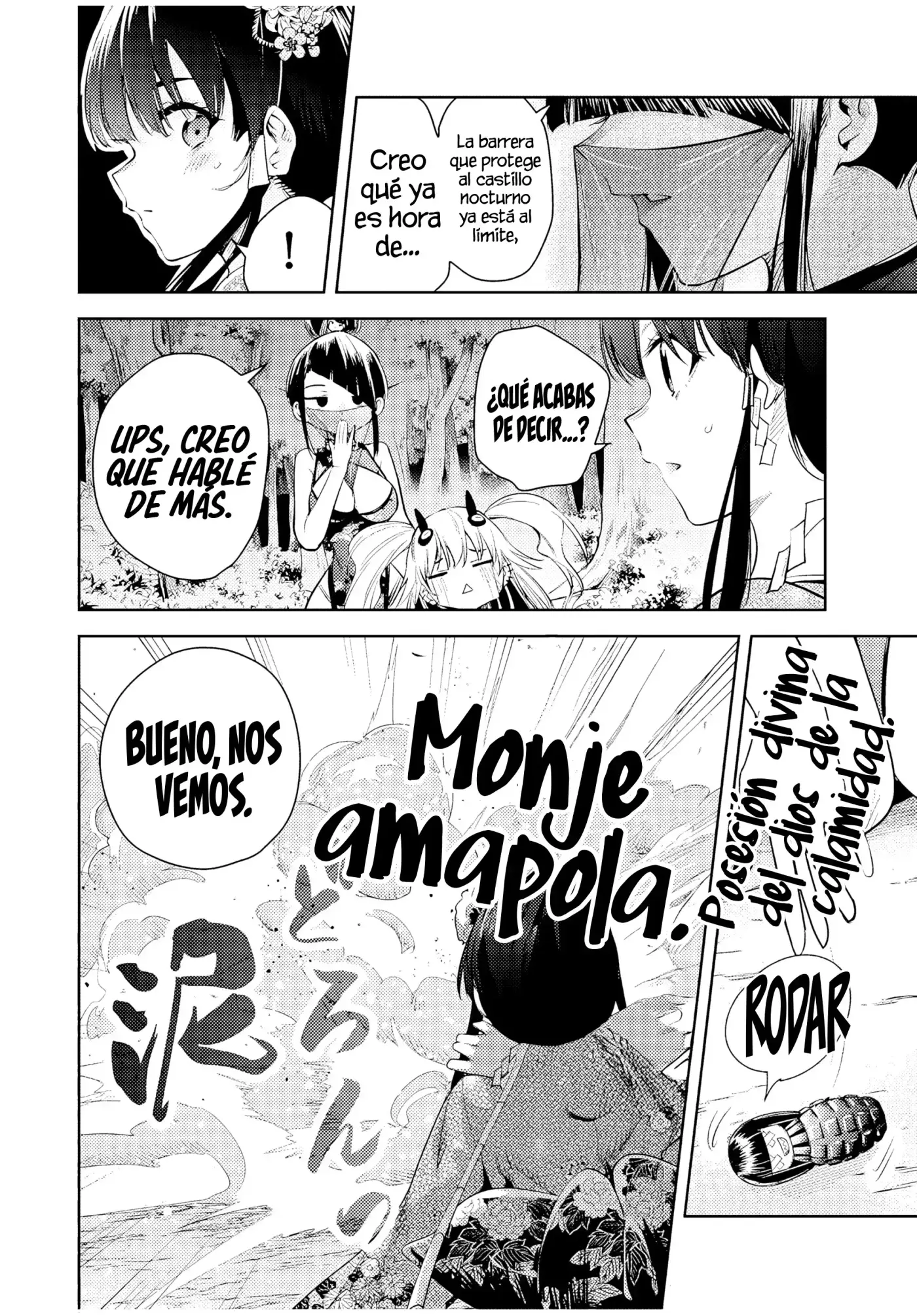 Las primeras sacerdotisas de las flores - Capítulo 30 - Página 18 - LectorTMOo