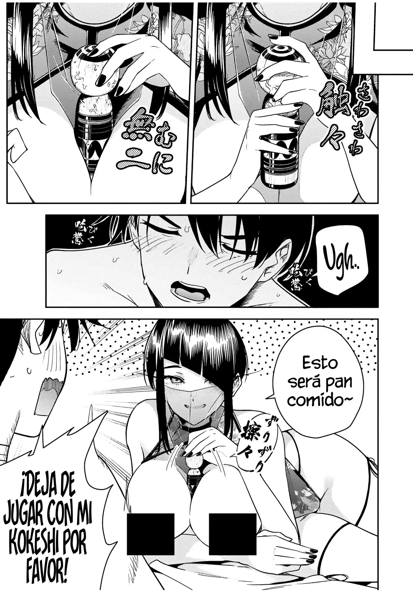 Las primeras sacerdotisas de las flores - Capítulo 32 - Página 12 - LectorTMOo