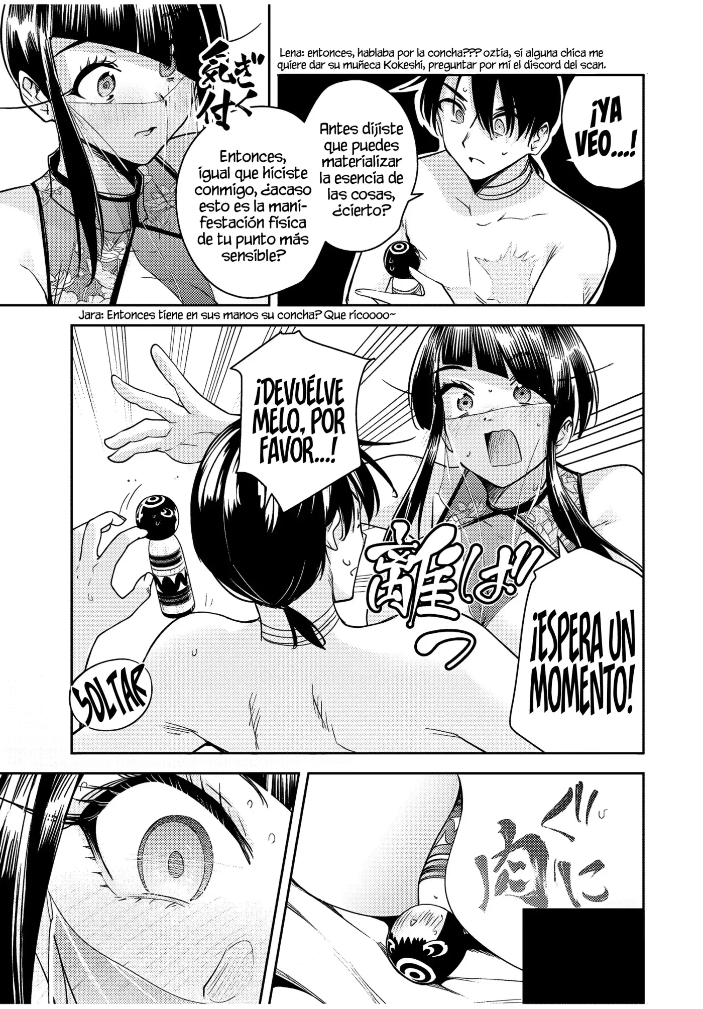 Las primeras sacerdotisas de las flores - Capítulo 32 - Página 18 - LectorTMOo