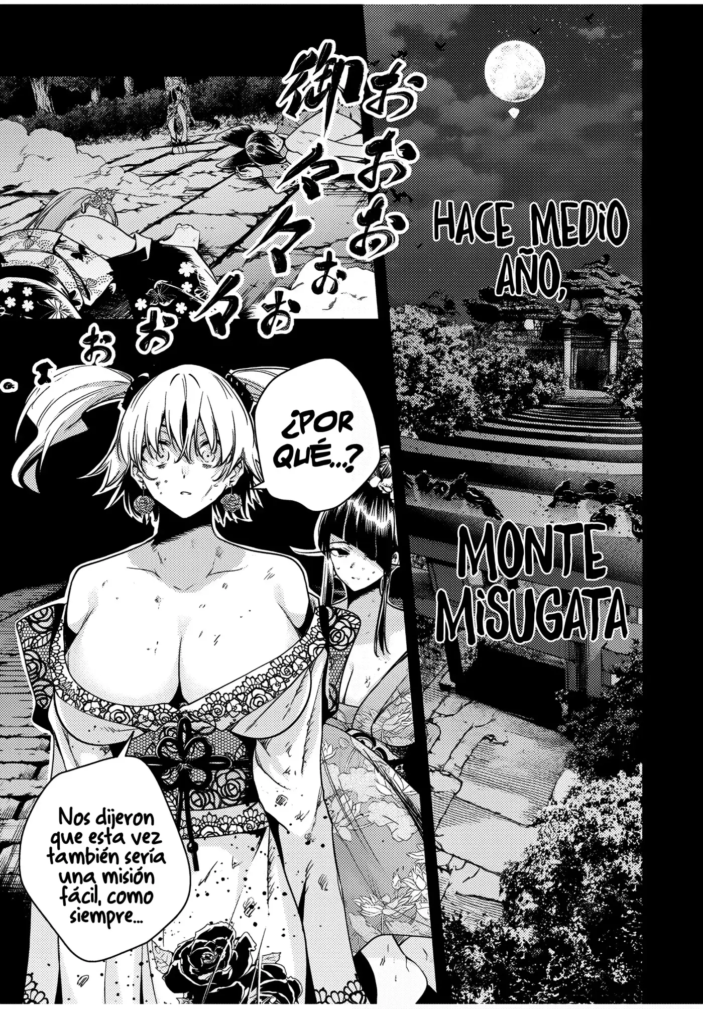 Las primeras sacerdotisas de las flores - Capítulo 33 - Página 4 - LectorTMOo