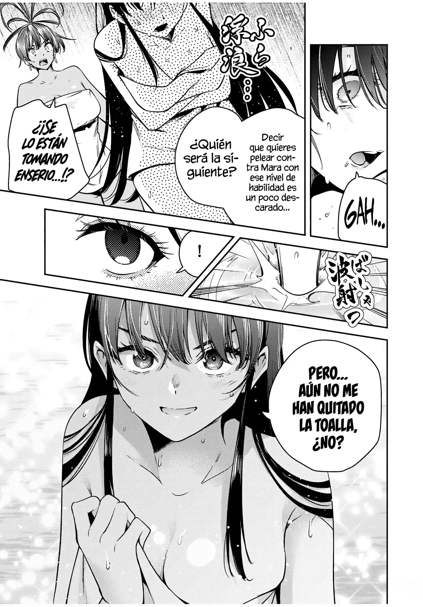 Las primeras sacerdotisas de las flores - Capítulo 36 - Página 6 - LectorTMOo