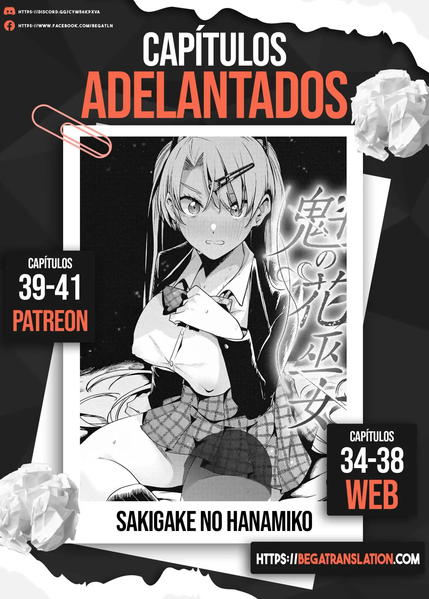 Las primeras sacerdotisas de las flores - Capítulo 38 - Página 20 - LectorTMOo