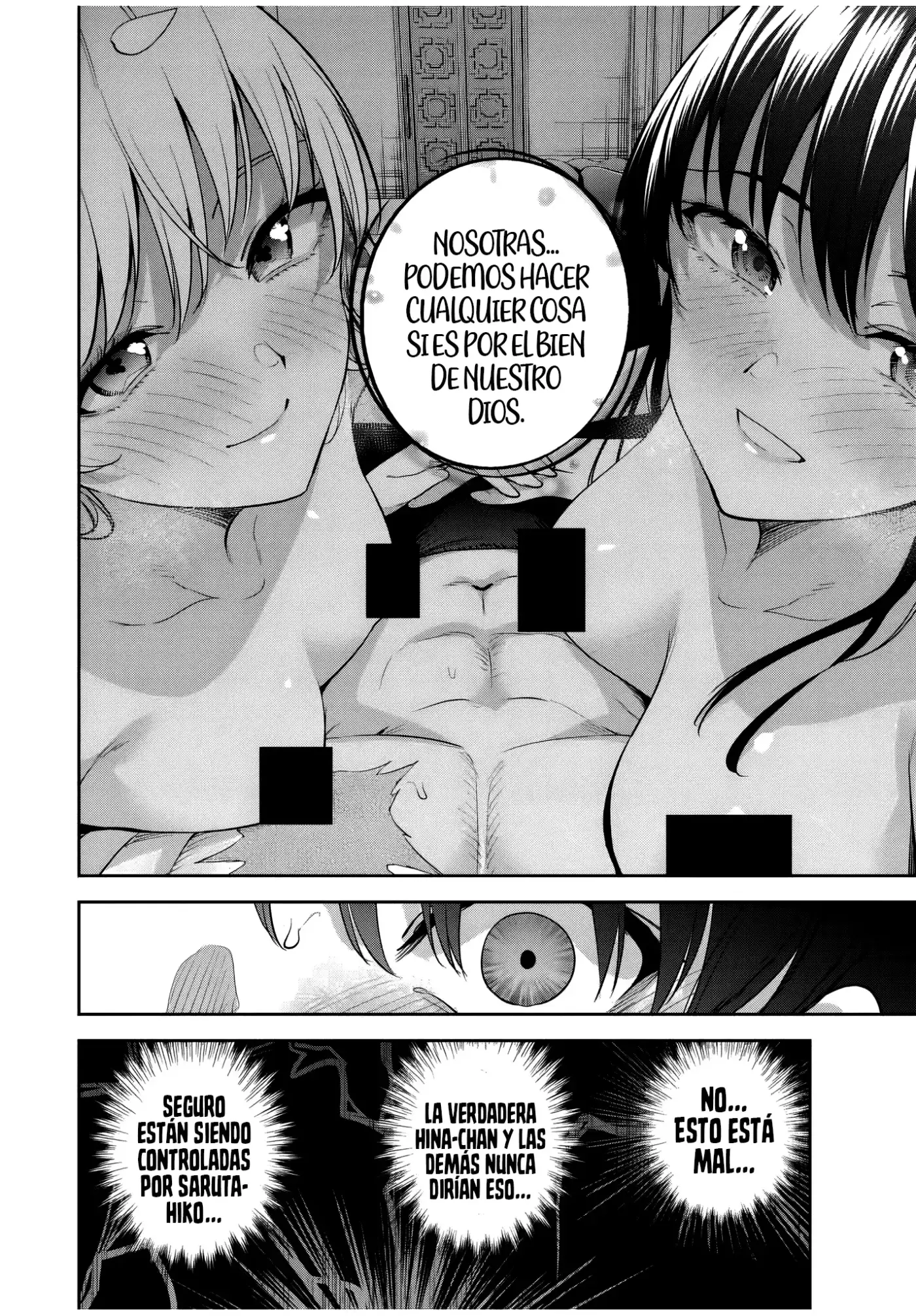 Las primeras sacerdotisas de las flores - Capítulo 40 - Página 15 - LectorTMOo