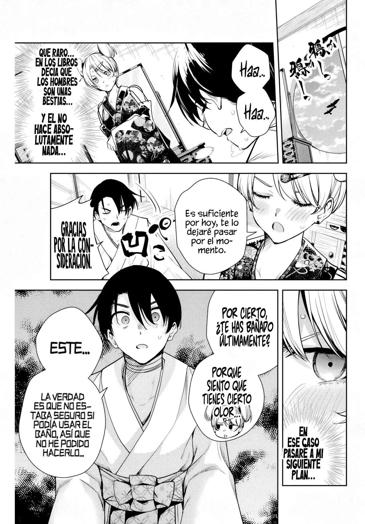 Las primeras sacerdotisas de las flores - Capítulo 6 - Página 13 - LectorTMOo