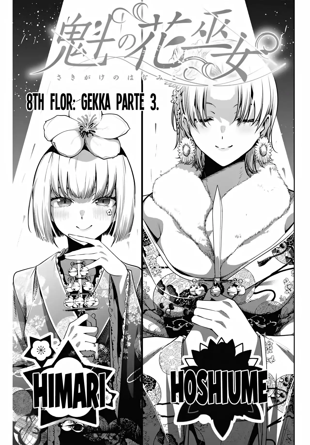 Las primeras sacerdotisas de las flores - Capítulo 8 - Página 5 - LectorTMOo