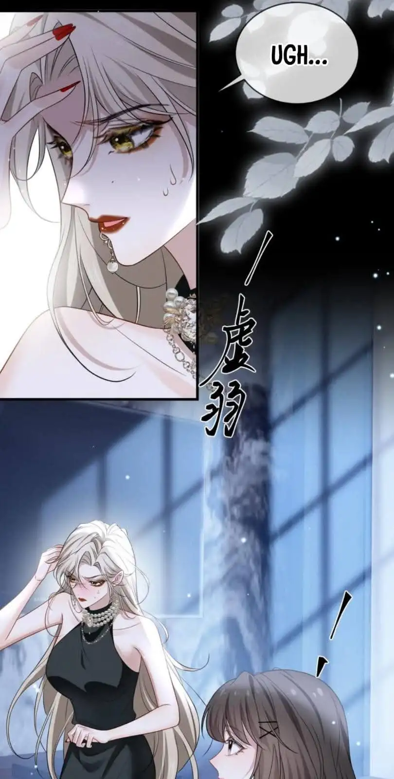 Living with the Vampire Lady - Capítulo 19 - Página 7 - LectorTMOo