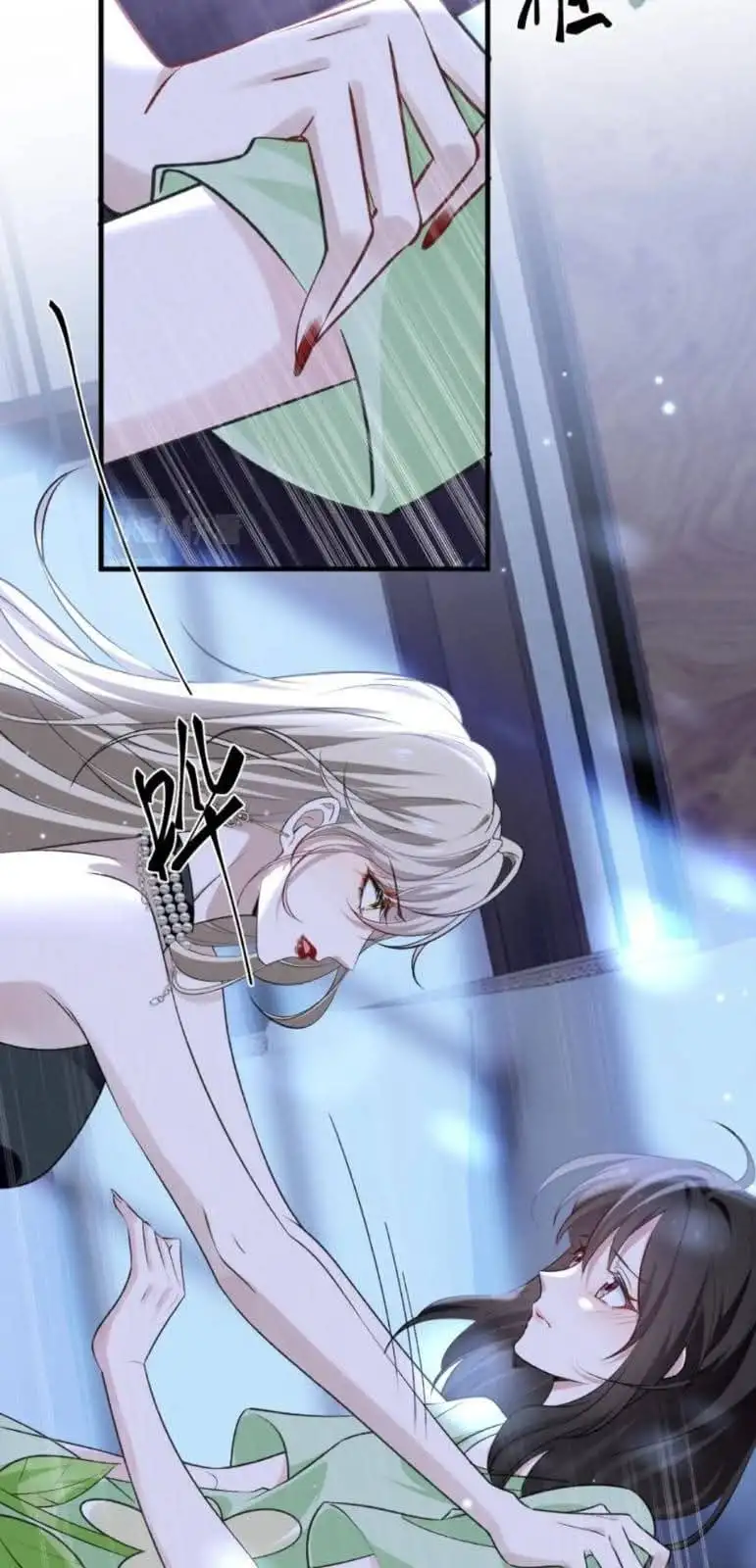Living with the Vampire Lady - Capítulo 19 - Página 15 - LectorTMOo