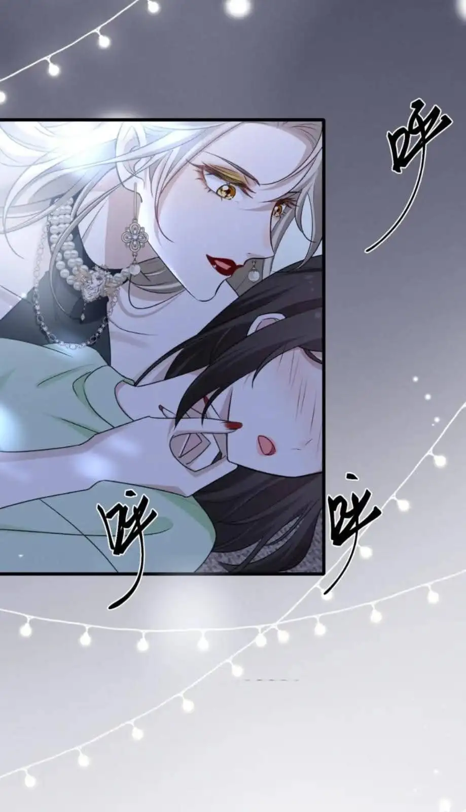 Living with the Vampire Lady - Capítulo 19 - Página 18 - LectorTMOo