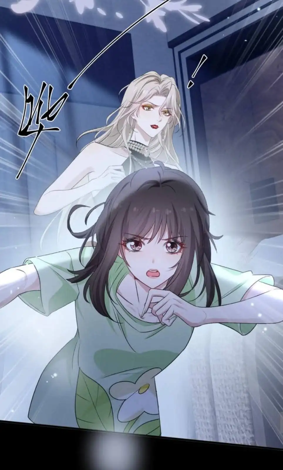 Living with the Vampire Lady - Capítulo 19 - Página 26 - LectorTMOo