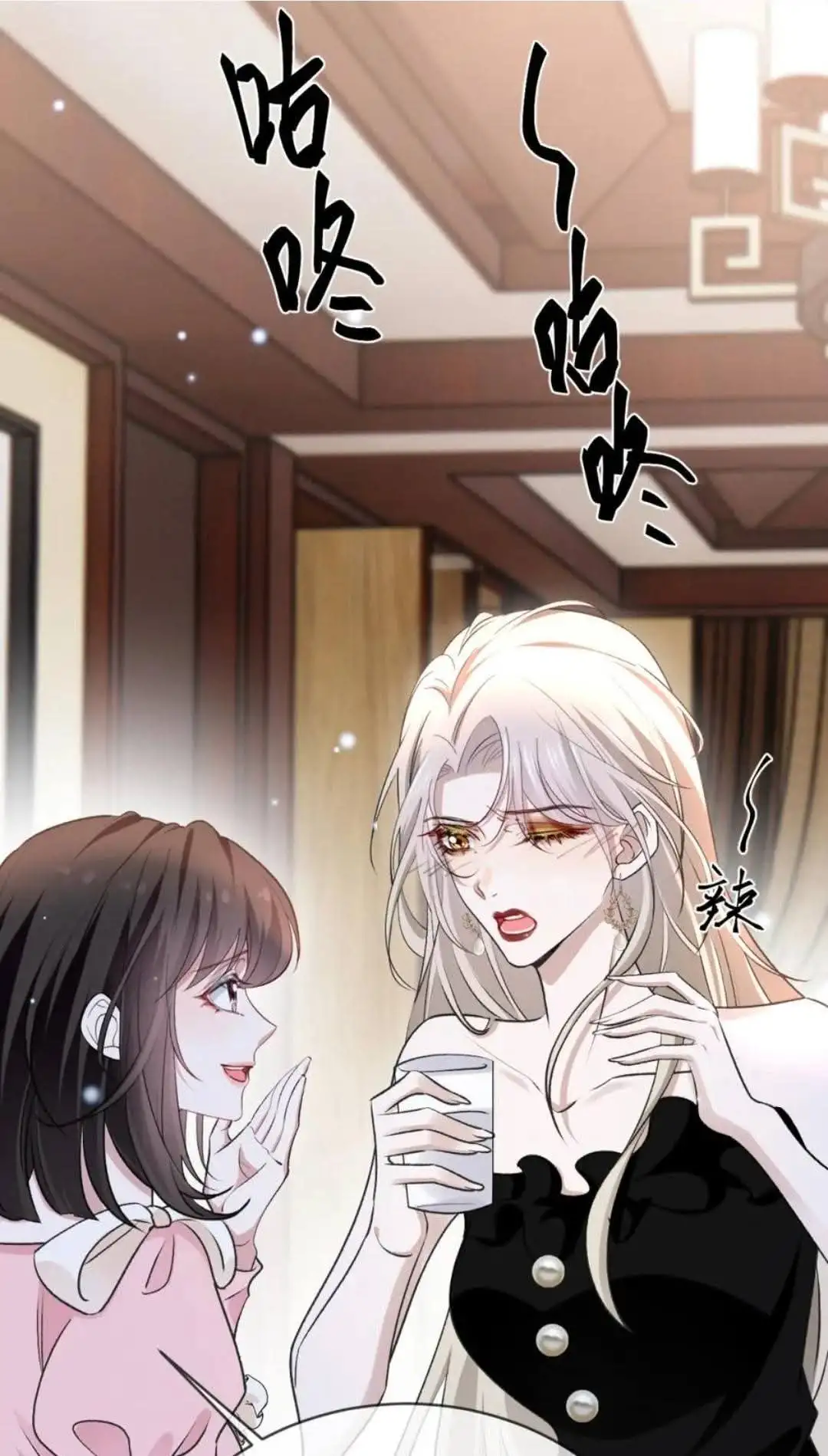 Living with the Vampire Lady - Capítulo 22 - Página 41 - LectorTMOo