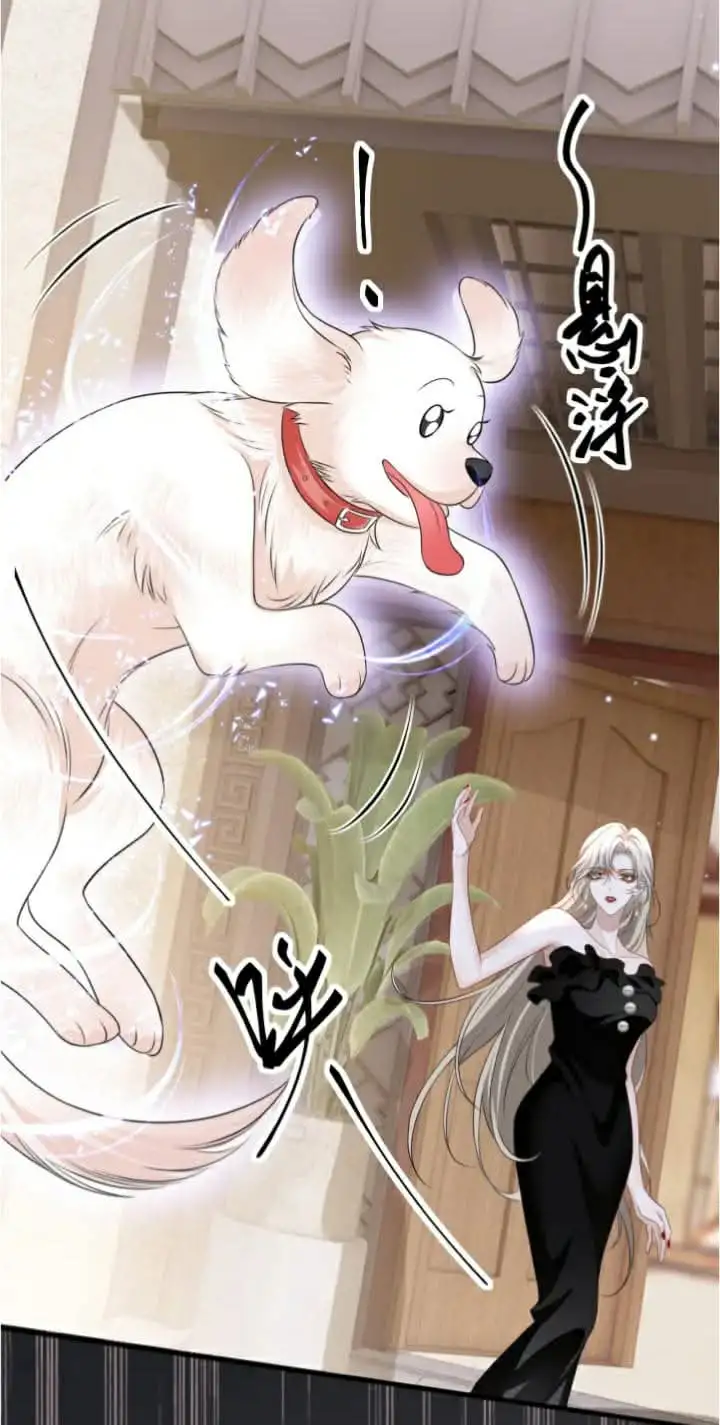 Living with the Vampire Lady - Capítulo 23 - Página 38 - LectorTMOo