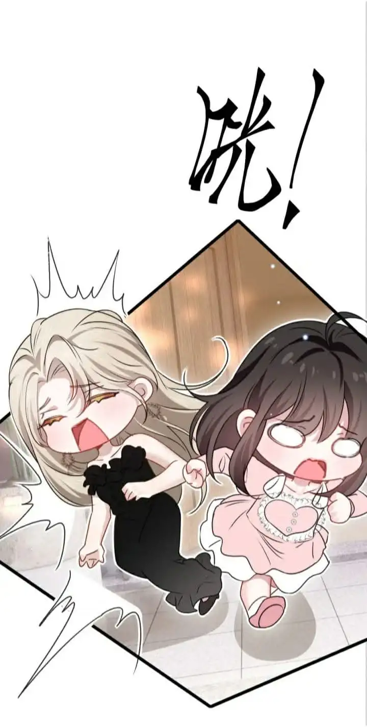 Living with the Vampire Lady - Capítulo 23 - Página 41 - LectorTMOo