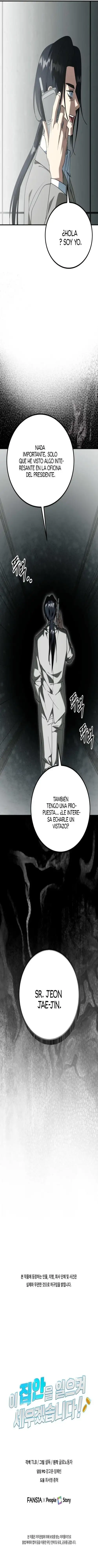 Llevaré a esta familia a la grandeza - Capítulo 52 - Página 13 - LectorTMOo