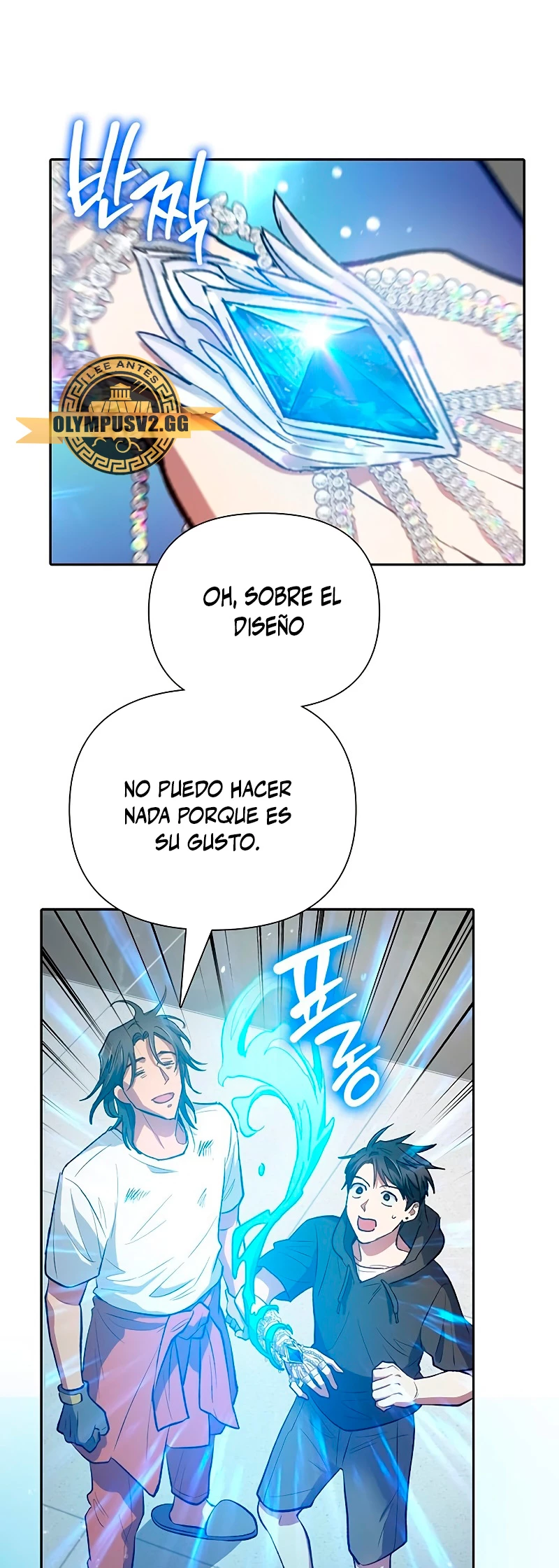 Los Clase S Que Crié - Capítulo 103 - Página 18 - LectorTMOo