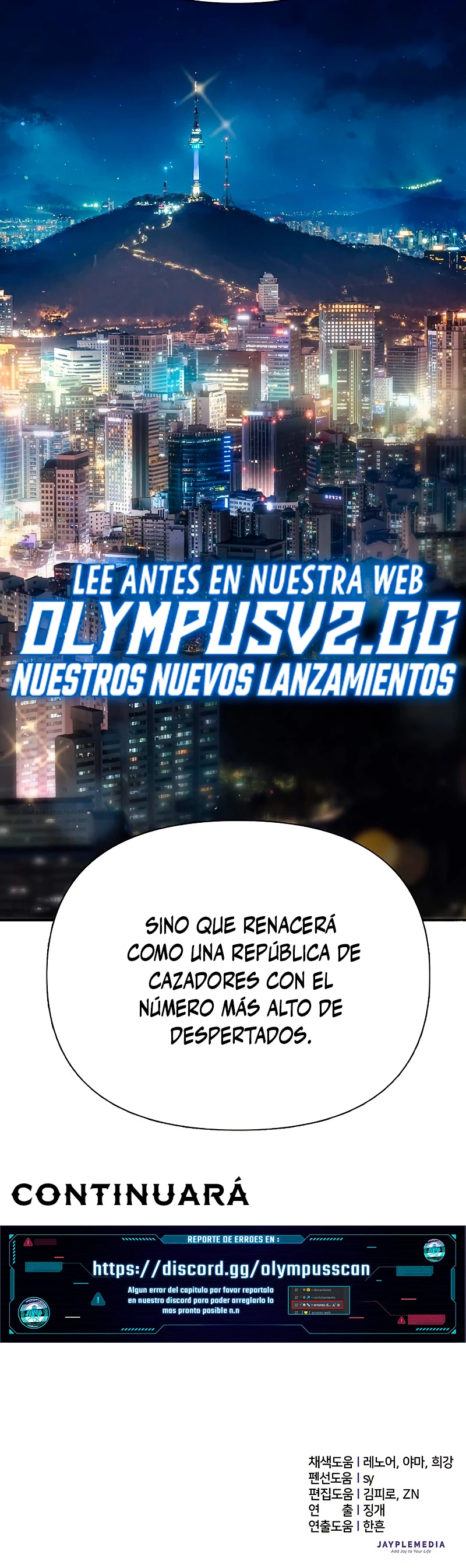 Los Clase S Que Crié - Capítulo 103 - Página 53 - LectorTMOo