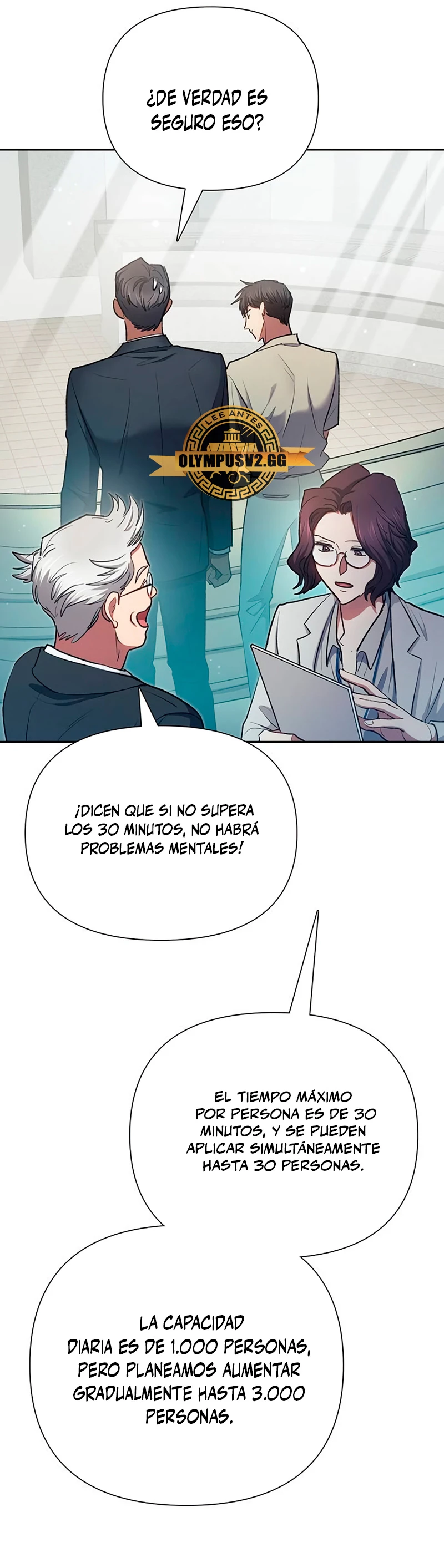 Los Clase S Que Crié - Capítulo 104 - Página 52 - LectorTMOo