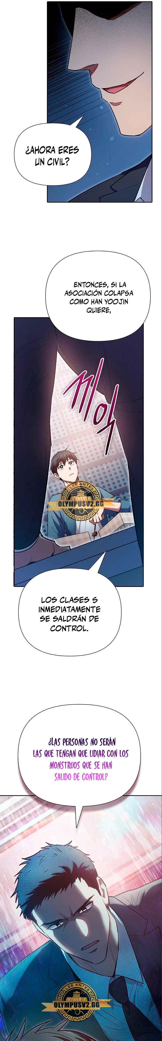 Los Clase S Que Crié - Capítulo 112 - Página 14 - LectorTMOo
