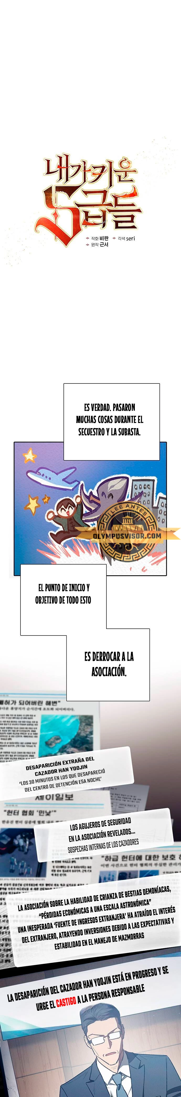 Los Clase S Que Crié - Capítulo 121 - Página 2 - LectorTMOo