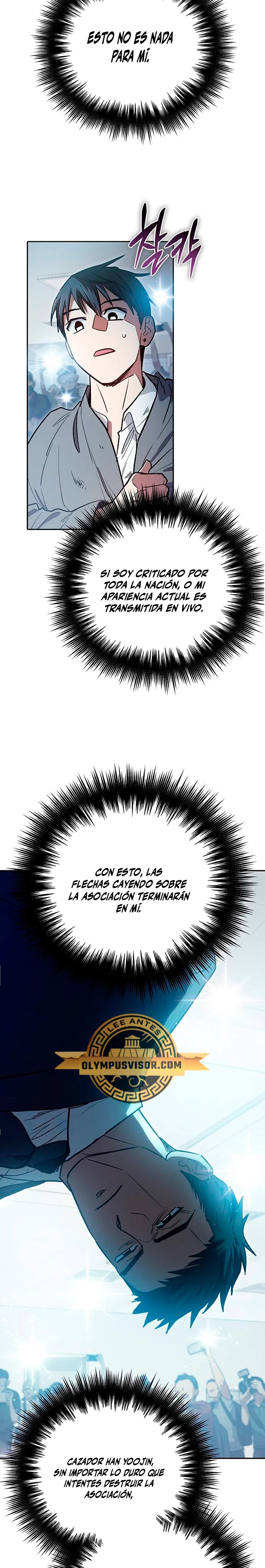 Los Clase S Que Crié - Capítulo 121 - Página 17 - LectorTMOo