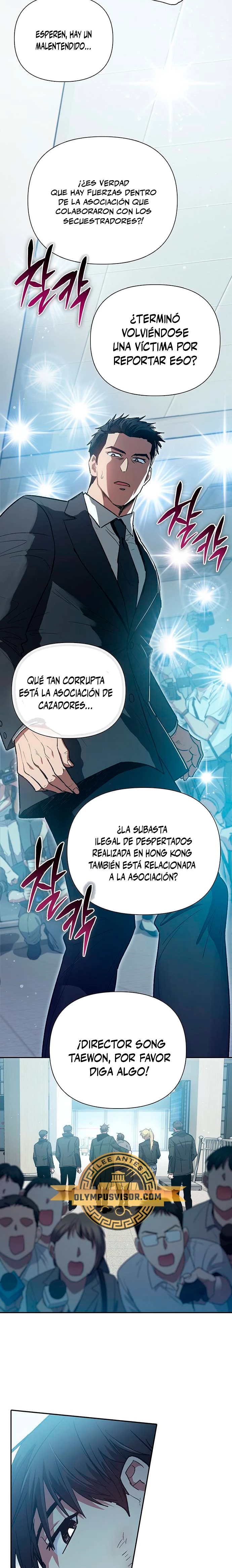 Los Clase S Que Crié - Capítulo 121 - Página 21 - LectorTMOo