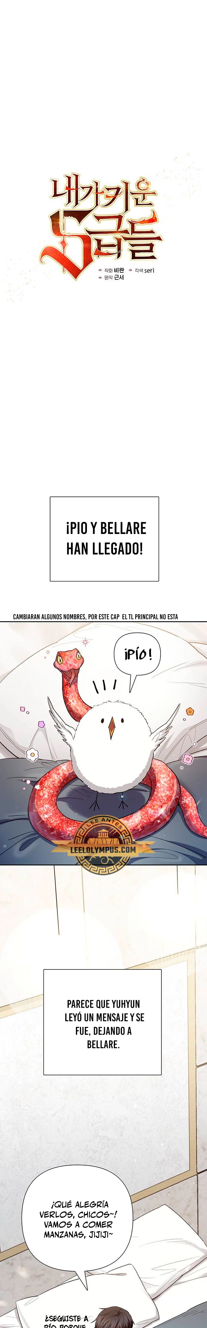 Los Clase S Que Crié - Capítulo 140 - Página 2 - LectorTMOo