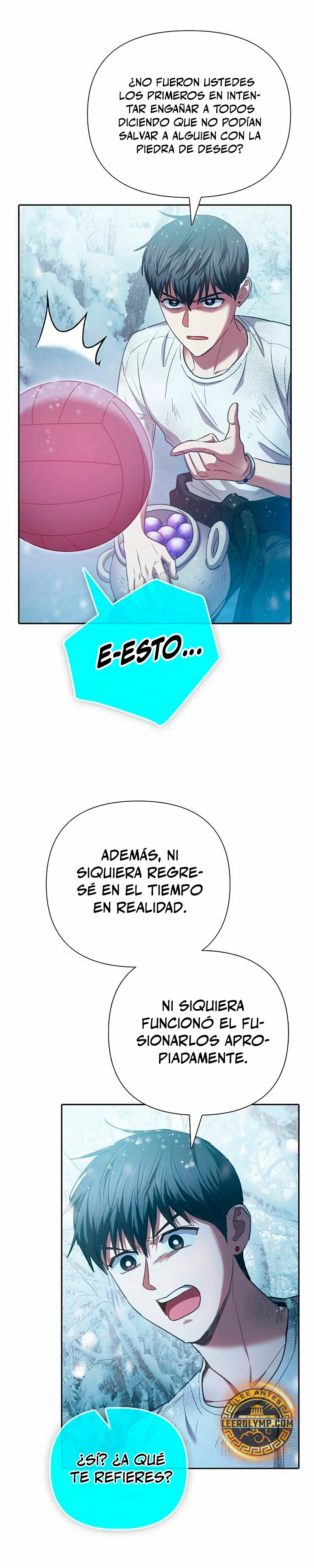 Los Clase S Que Crié - Capítulo 150 - Página 17 - LectorTMOo