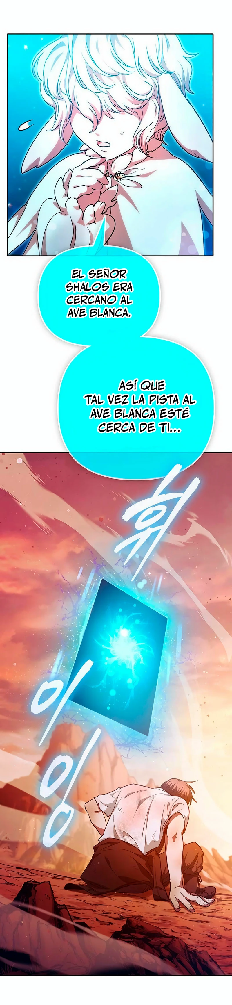 Los Clase S Que Crié - Capítulo 150 - Página 33 - LectorTMOo