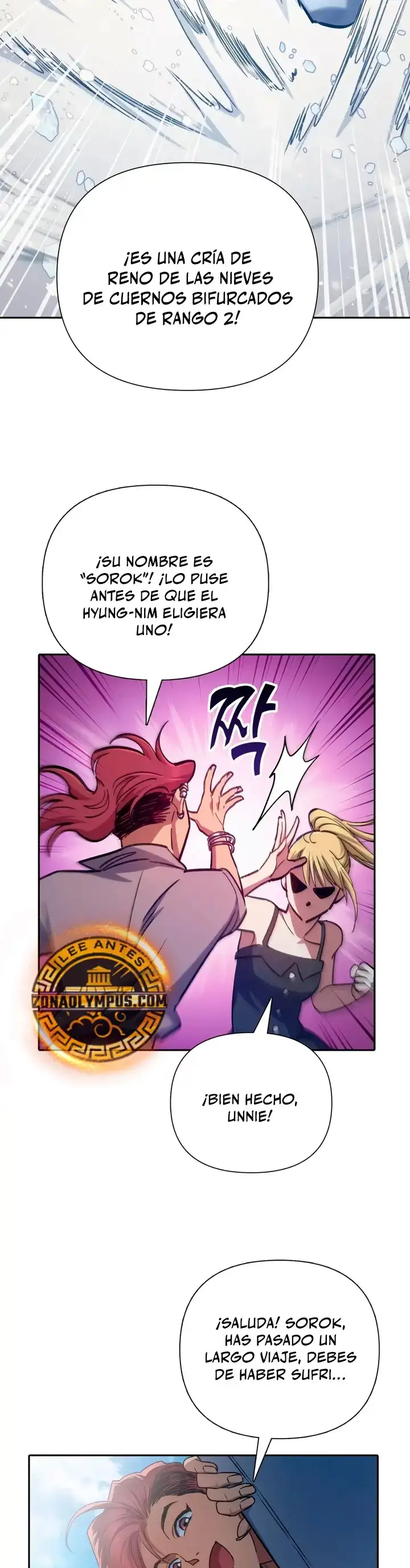 Los Clase S Que Crié - Capítulo 166 - Página 17 - LectorTMOo