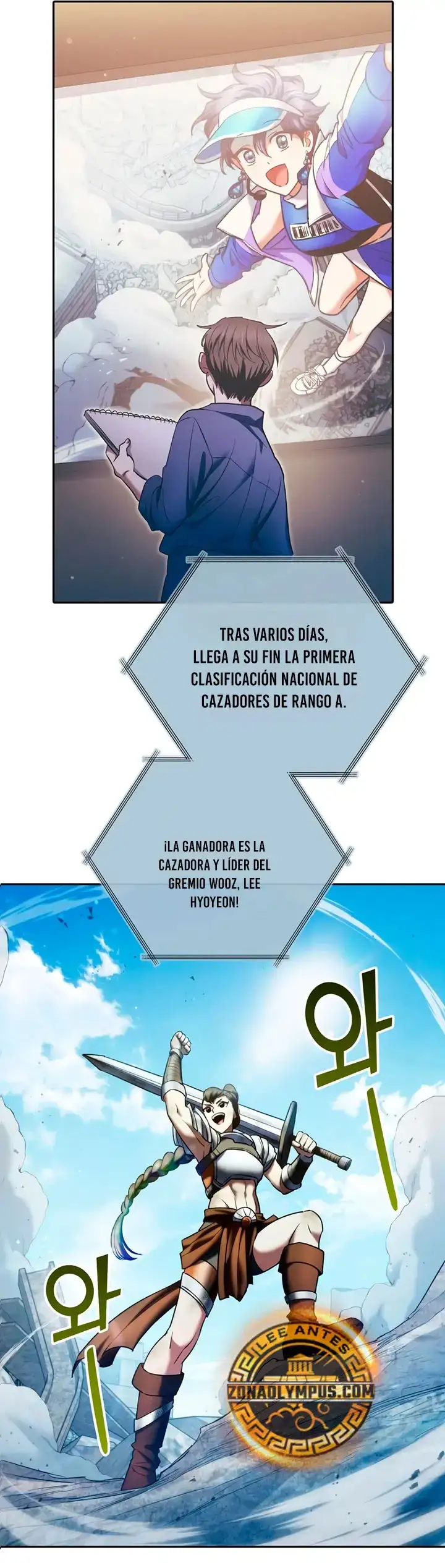 Los Clase S Que Crié - Capítulo 166 - Página 41 - LectorTMOo